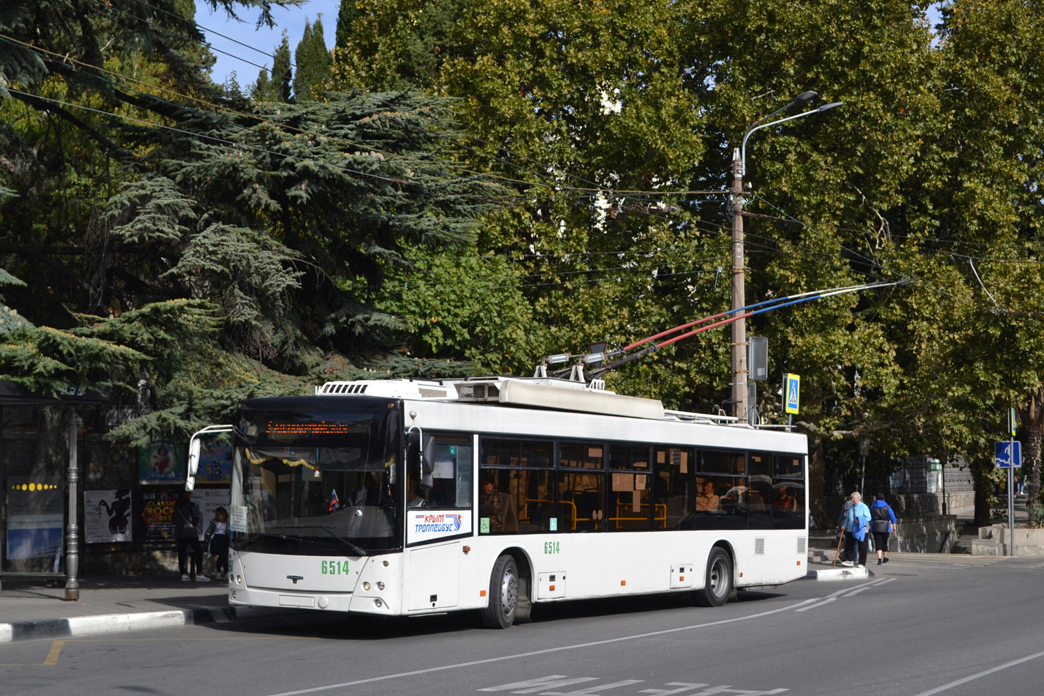 Krím-trolibusz, SVARZ-MAZ-6275 — 6514