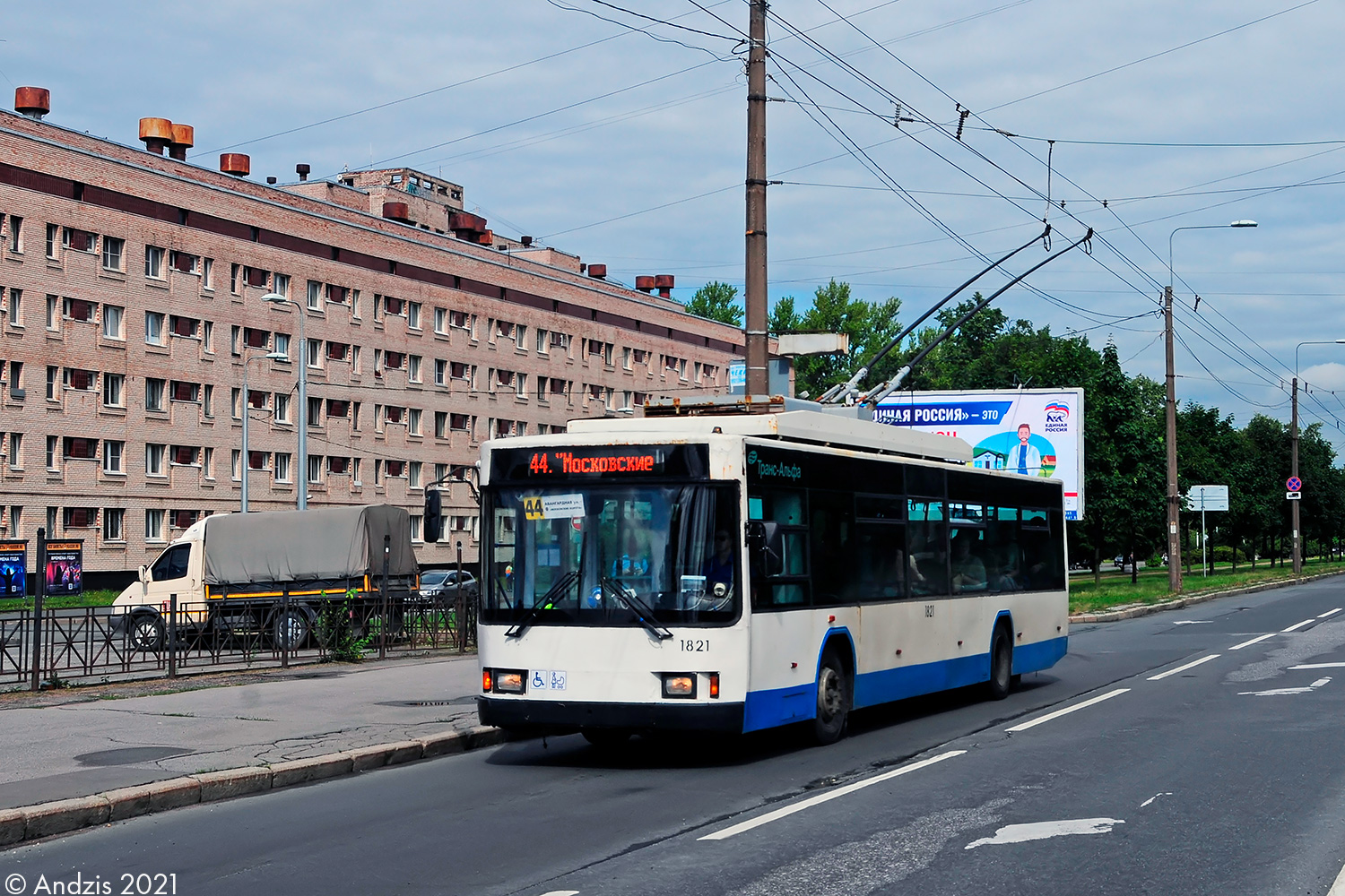 Sanktpēterburga, VMZ-5298.01 (VMZ-463) № 1821