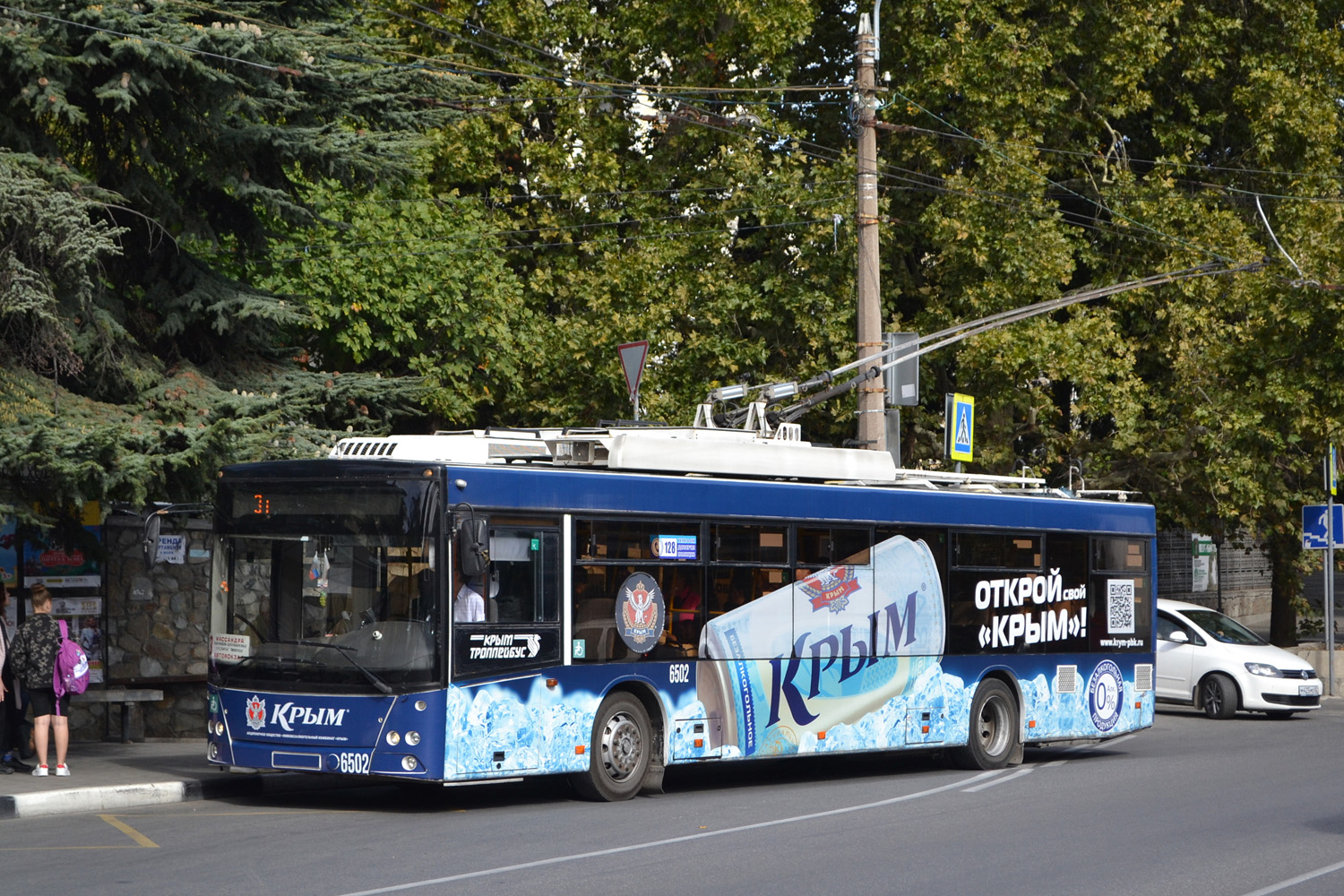 Крымский троллейбус, СВАРЗ-МАЗ-6275 № 6502