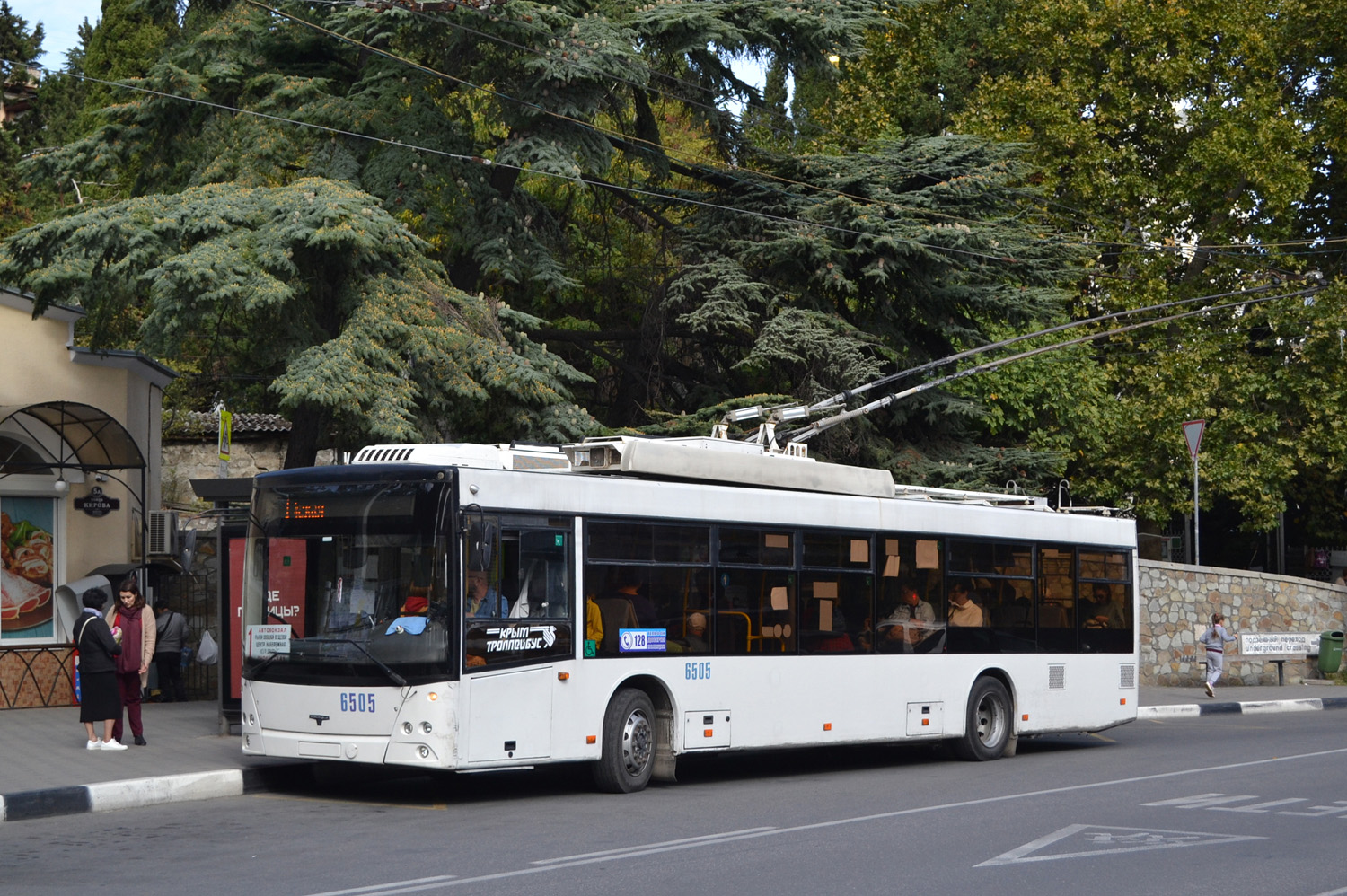 Крымский троллейбус, СВАРЗ-МАЗ-6275 № 6505