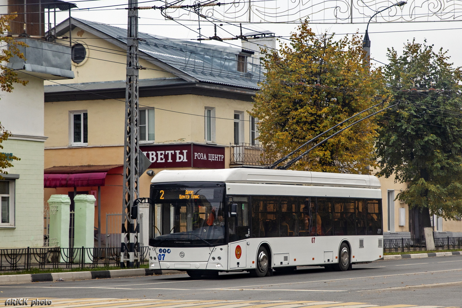 Ковров, УТТЗ-6241.01 «Горожанин» № 07