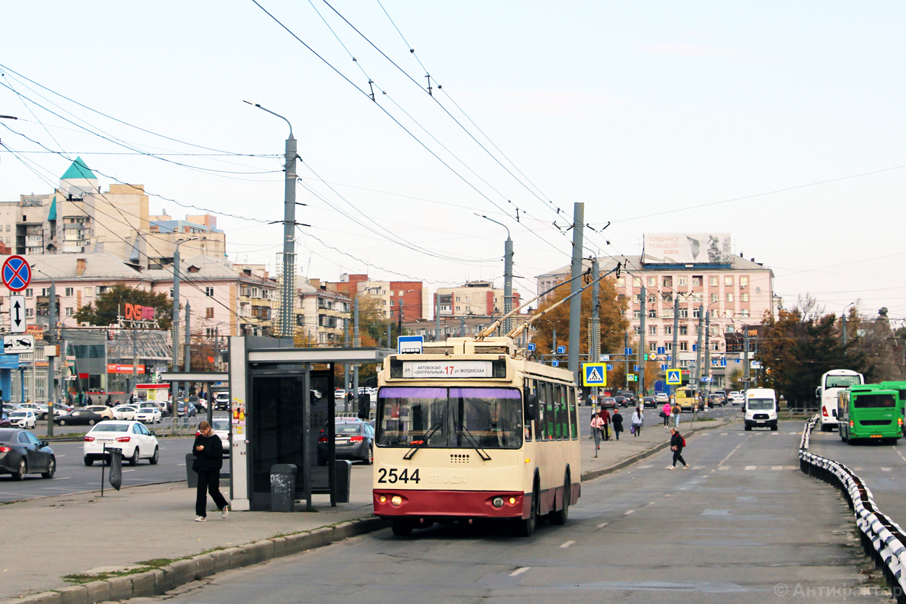 Челябинск, ЗиУ-682Г-016.02 № 2544