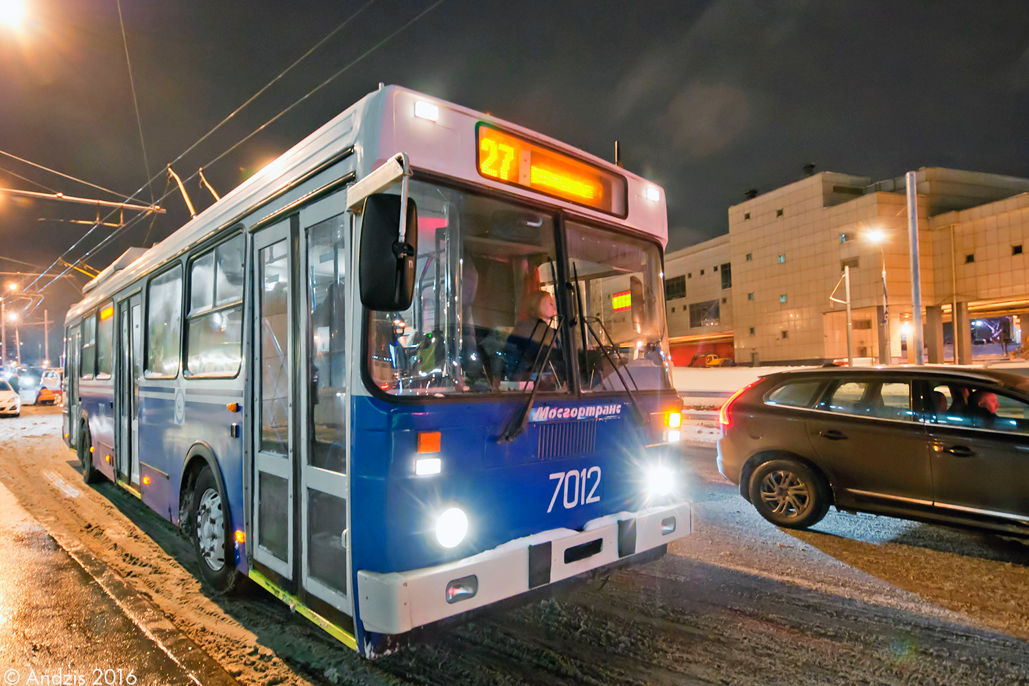 Москва, МТрЗ-5279-0000010 № 7012