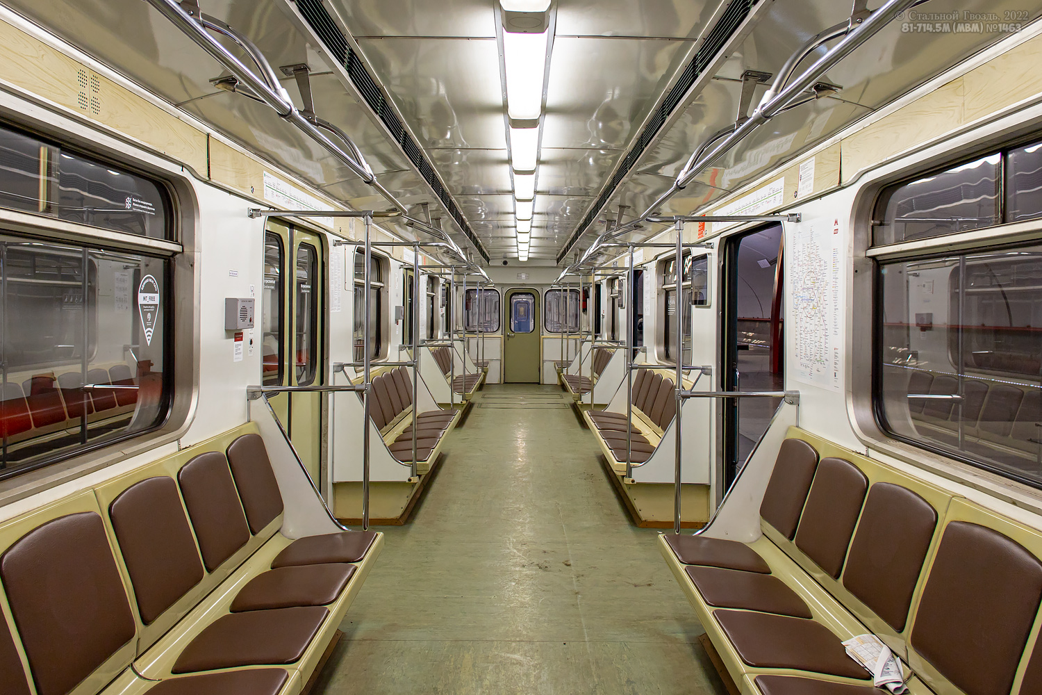 Москва, 81-714.5М (МВМ) № 1463