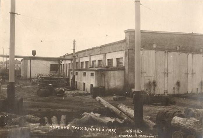 Курск — Исторические фотографии