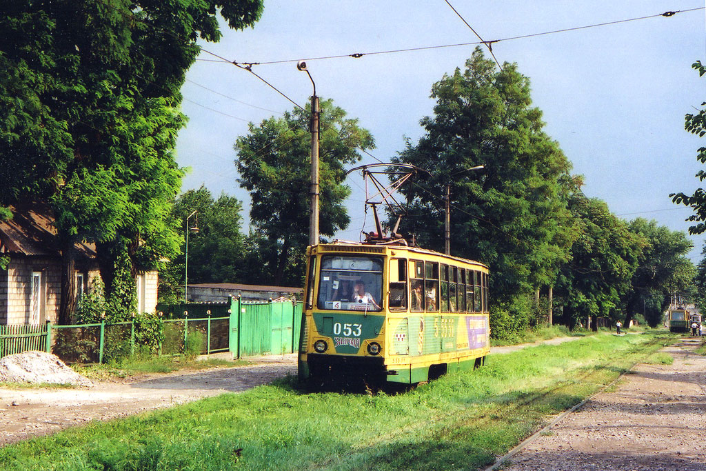 ენაკიევო, 71-605A № 053