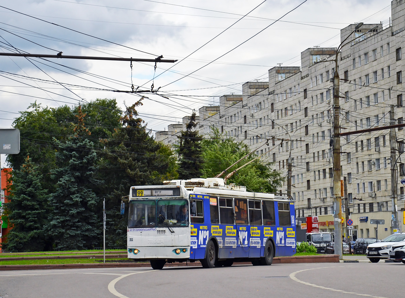 Воронеж, ЗиУ-682Г-016.02 № 311