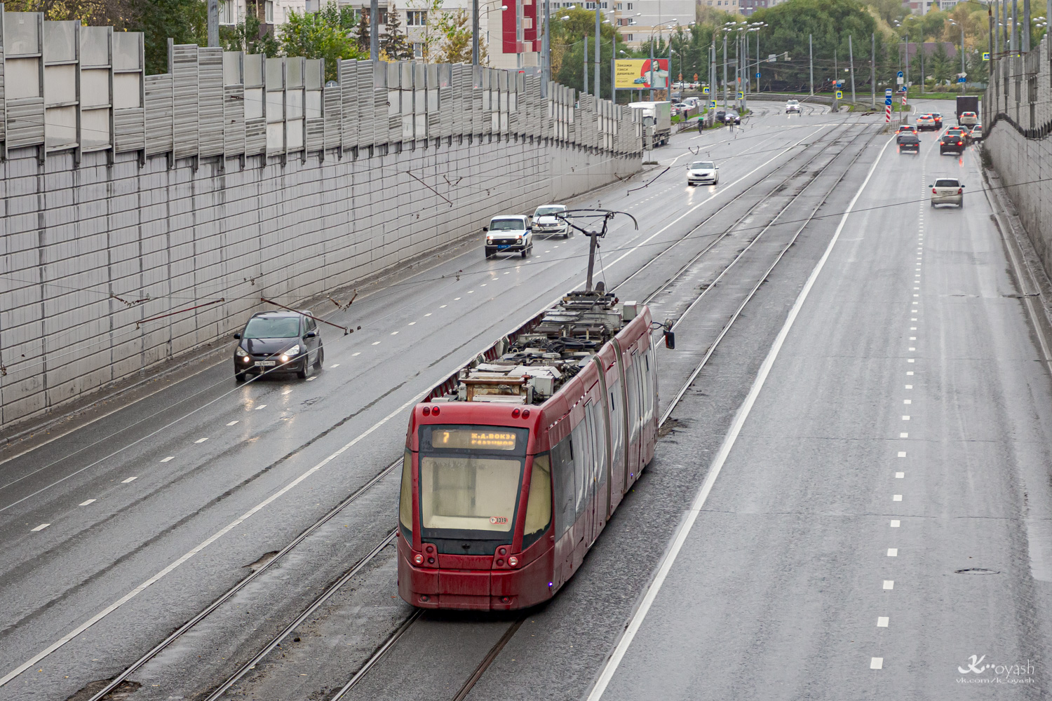 Kazan, BKM 84300M Nr. 1319