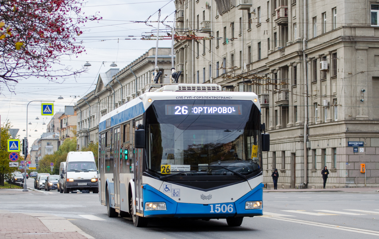 Санкт Петербург, БКМ 321 № 1506