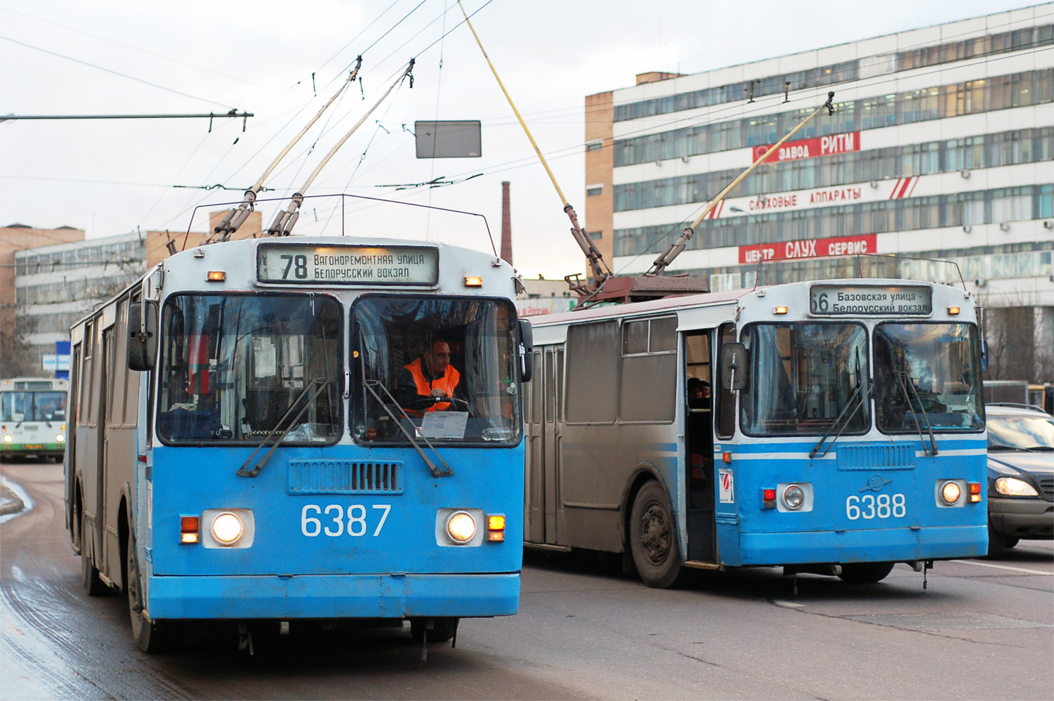 Москва, ЗиУ-682Г-016  [Г0М] № 6387