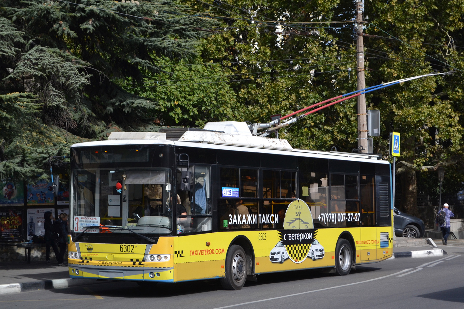 Крымский троллейбус, Богдан Т60111 № 6302