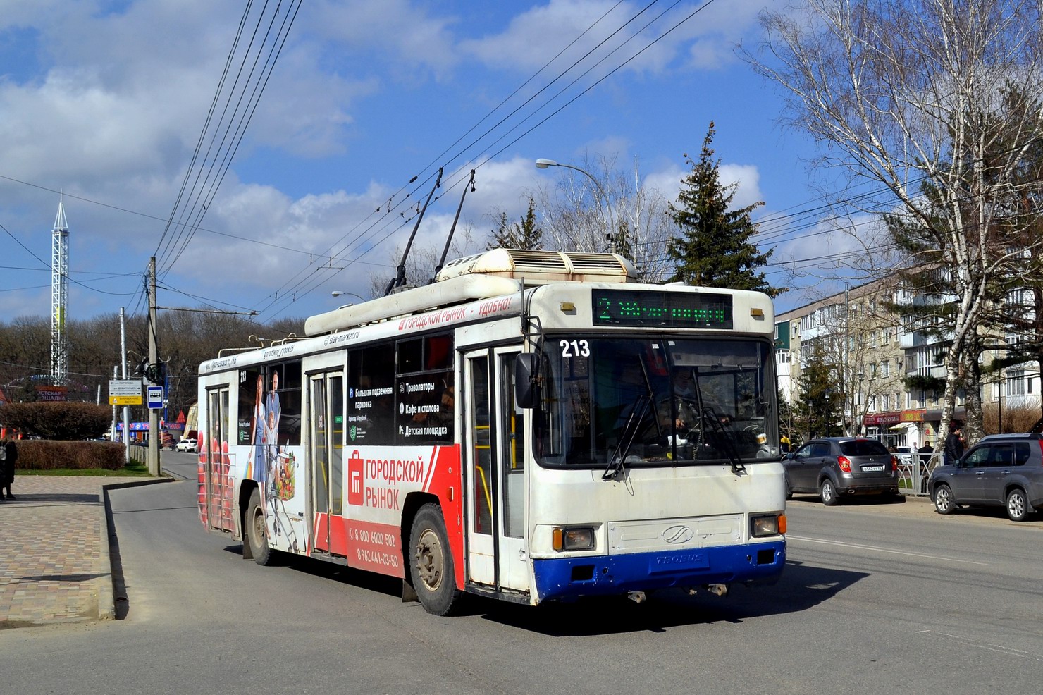 Ставрополь, БТЗ-52764Р № 213