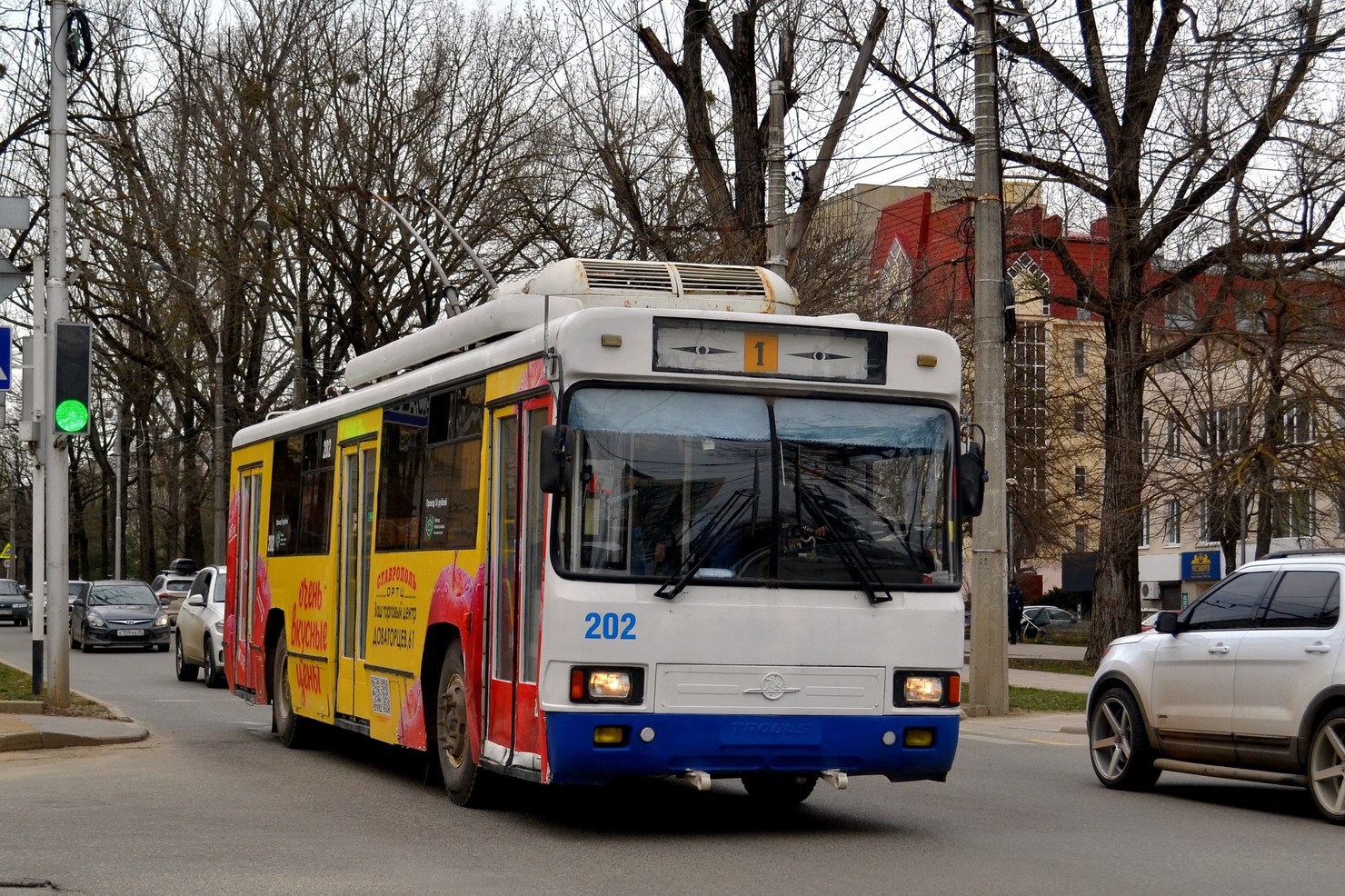 Ставрополь, БТЗ-52764Р № 202