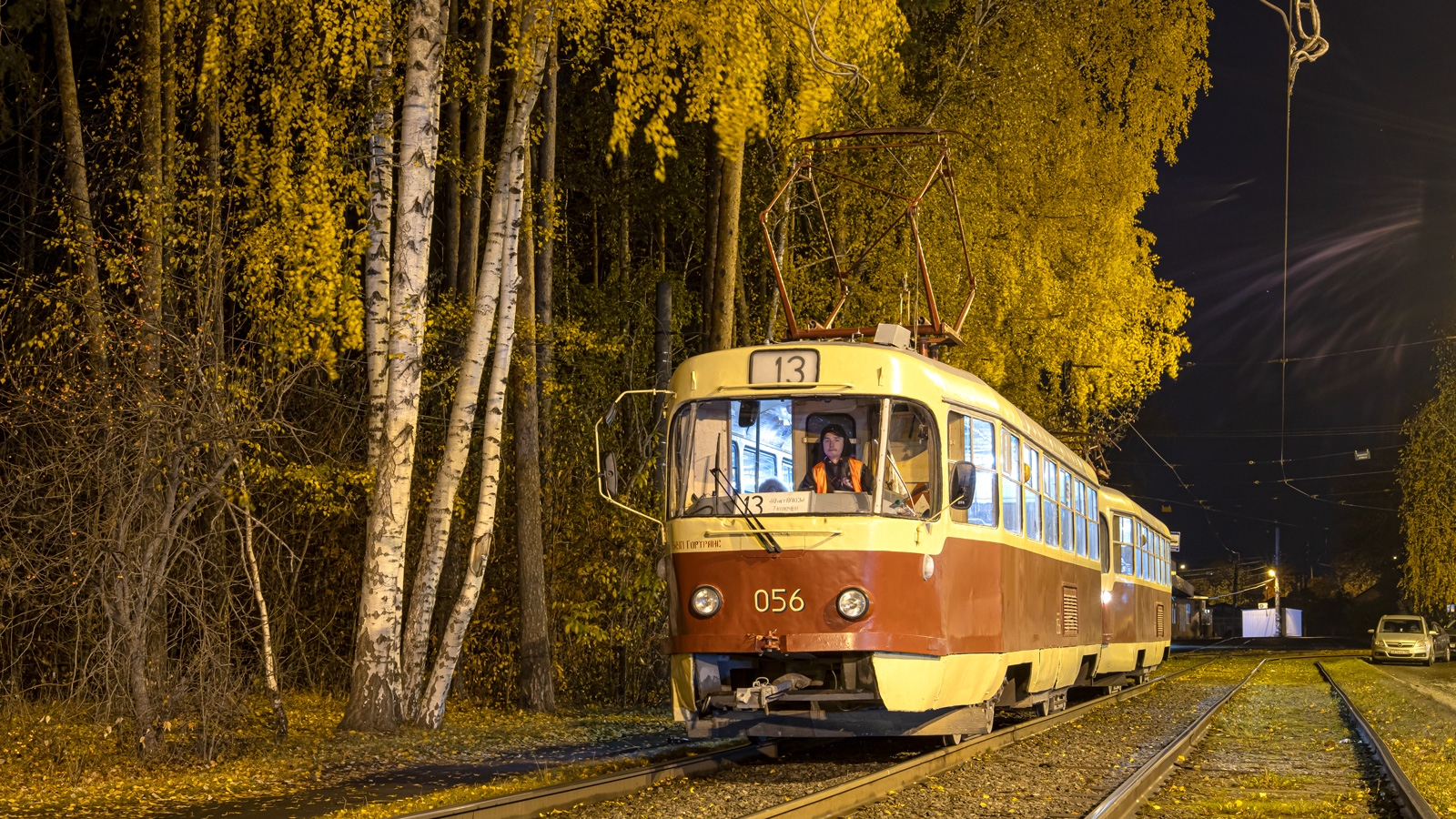 Jekaterinburgas, Tatra T3SU nr. 056