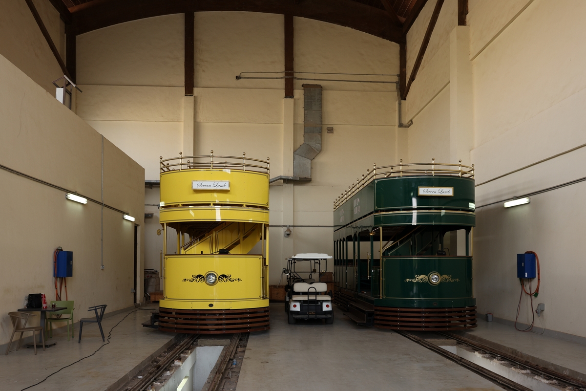 Мадинати, Четырёхосный аккумуляторный вагон № Green