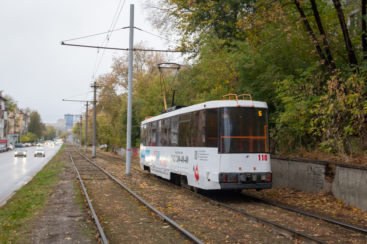 Пермь, БКМ 60102 № 110