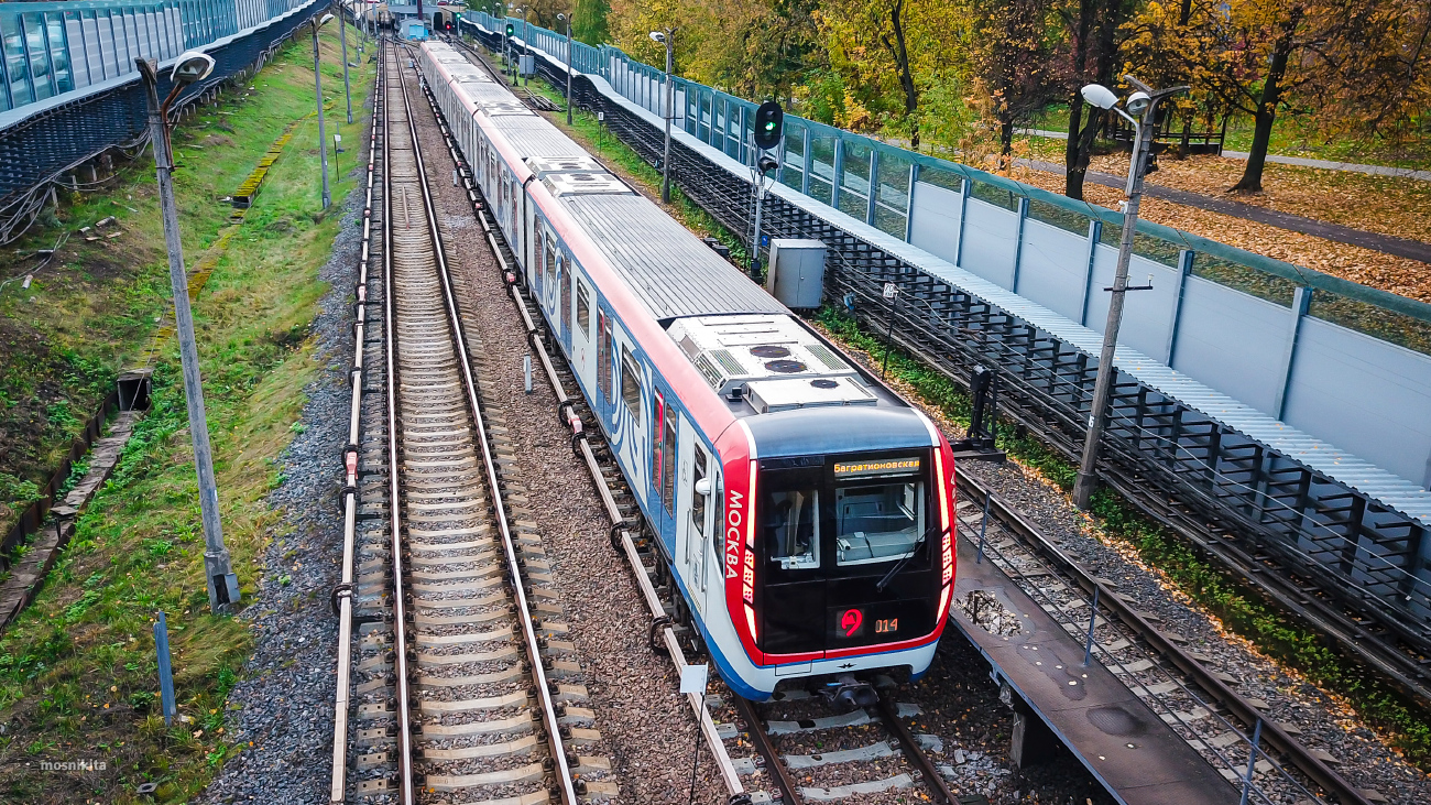 Moszkva, 81-765.2 “Moskva” — 65280