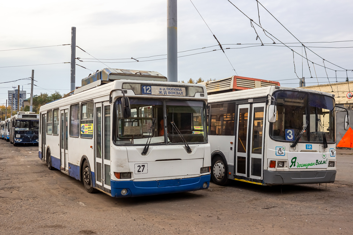 Omsk, MTrZ-5279-0000012 nr. 27