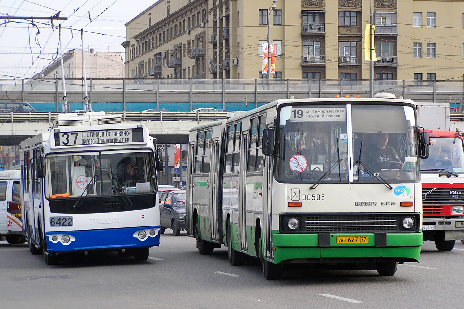 Москва, ЗиУ-682Г-016.02 (с широкой 1-й дверью) № 6422