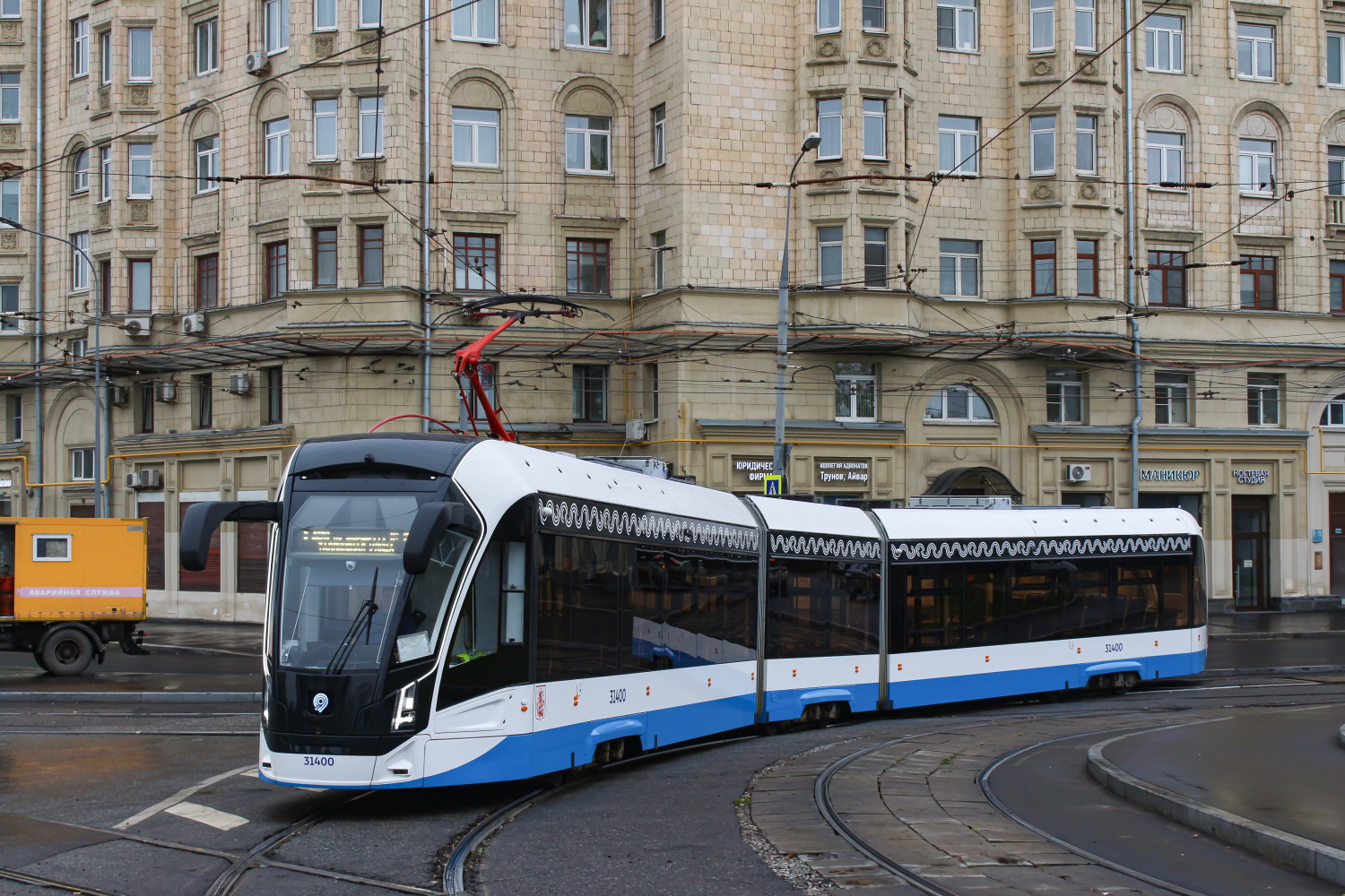 Moskva, 71-931M “Vityaz-M” č. 31400