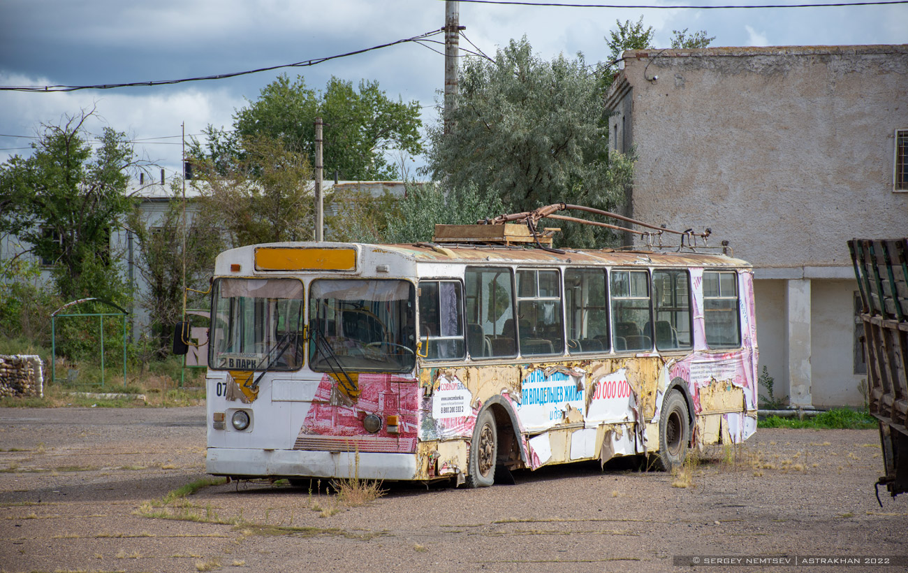 Астрахань, ЗиУ-682Г-014 [Г0Е] № 074