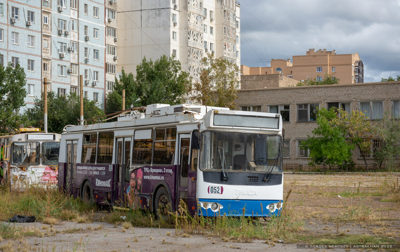 Астрахань, ЗиУ-682Г-016.02 № 052