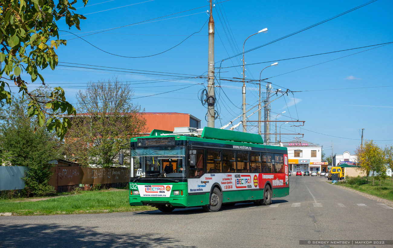 Майкоп, Тролза-5275.03 «Оптима» № 132