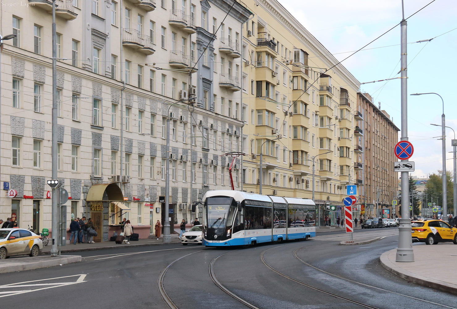 Moscou, 71-931M “Vityaz-M” N°. 31370