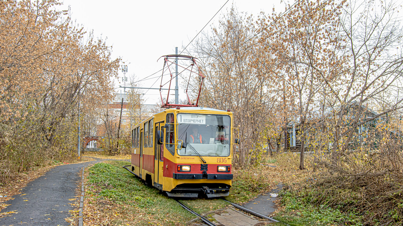 Екатеринбург, 71-402 № 806