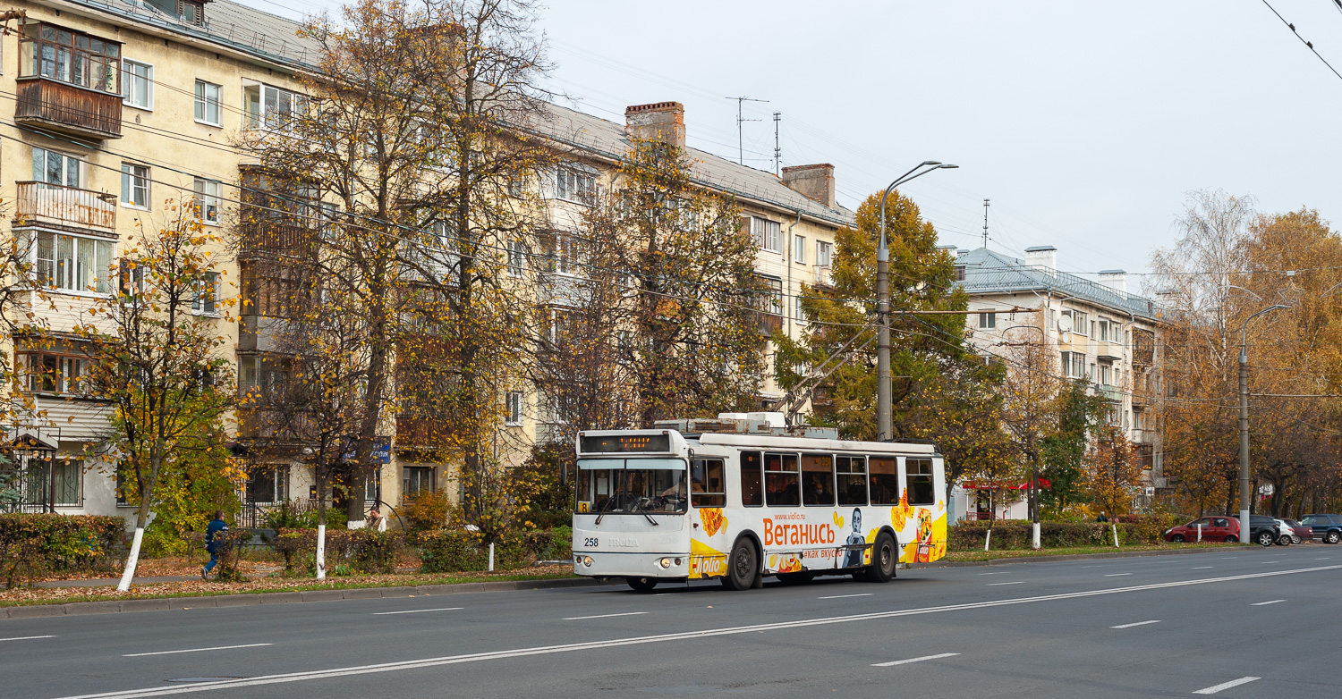 Владимир, ЗиУ-682Г-016.04 № 258