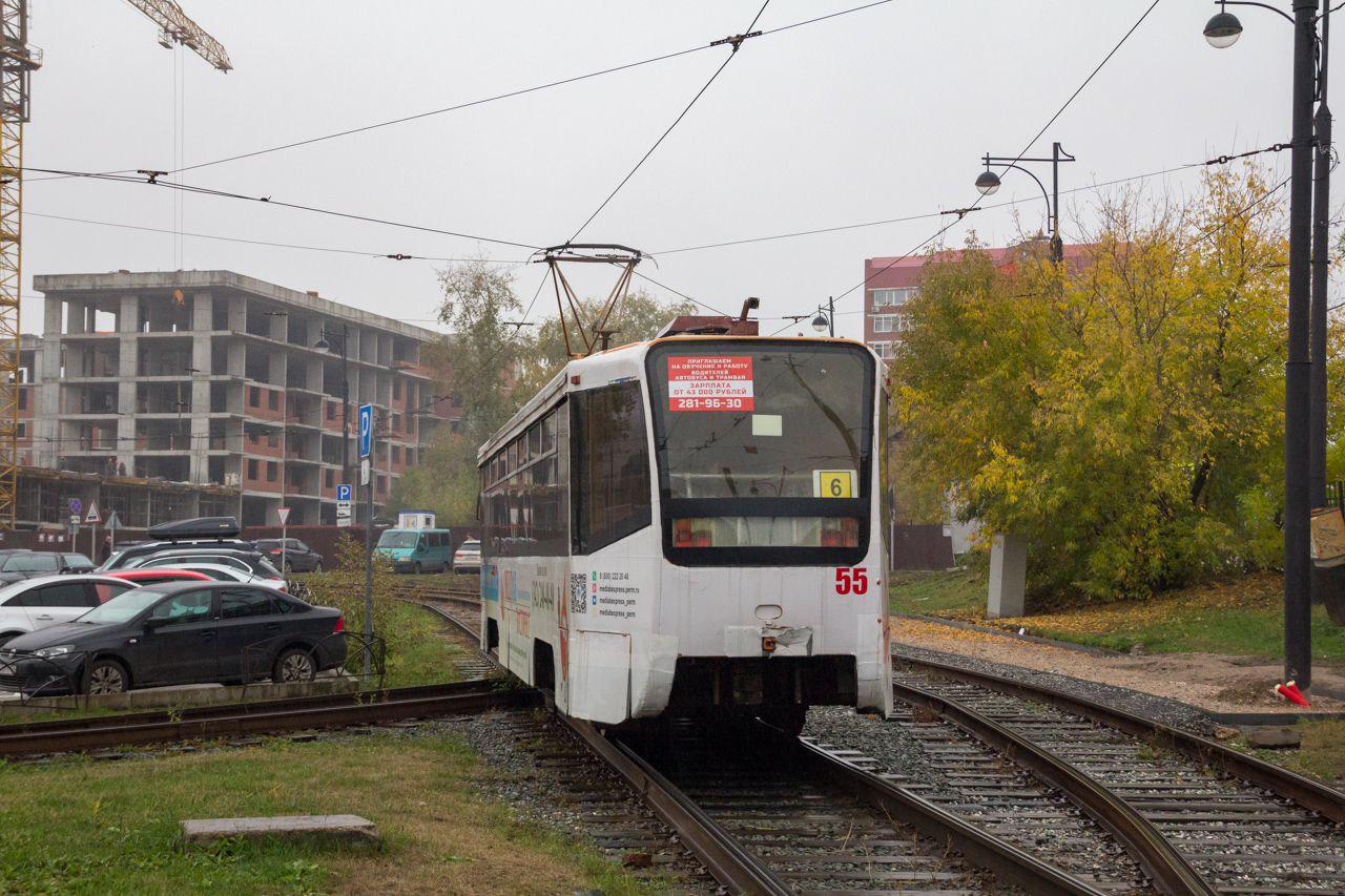 Пермь, 71-619КТ № 055