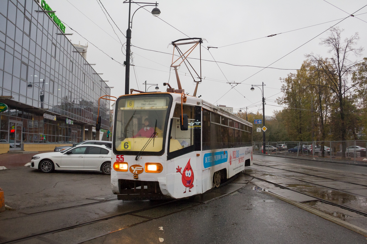 Perm, 71-619KT № 055