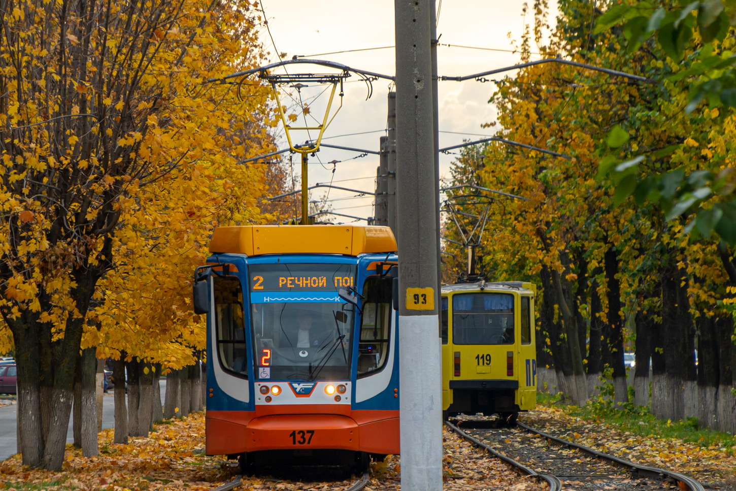 Нижнекамск, 71-623-02 № 137