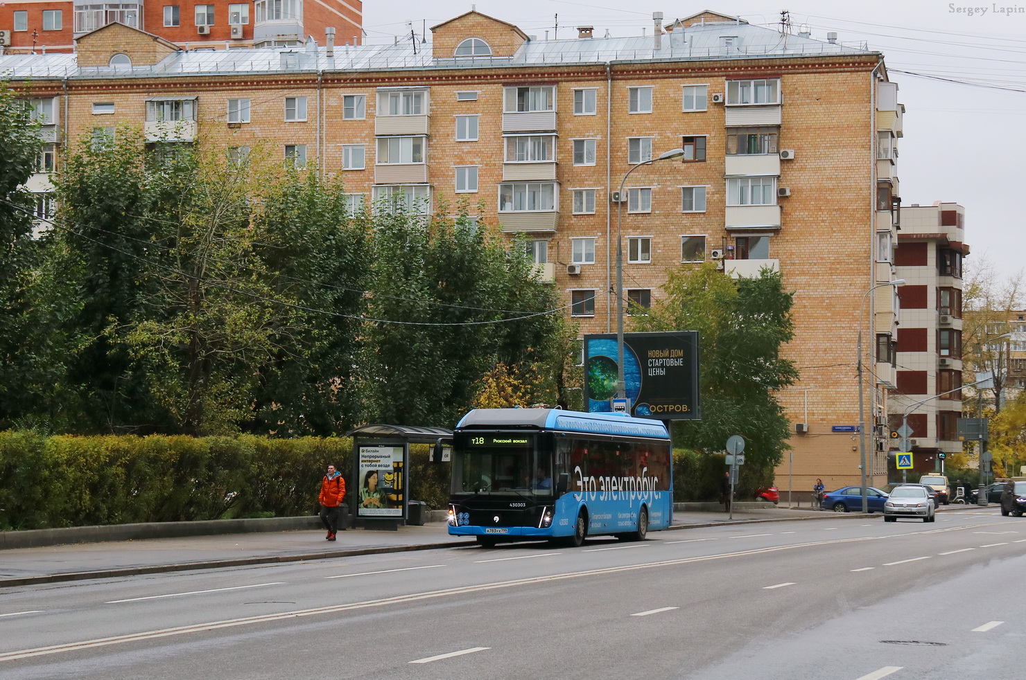 Maskva, LiAZ-6274 nr. 430303