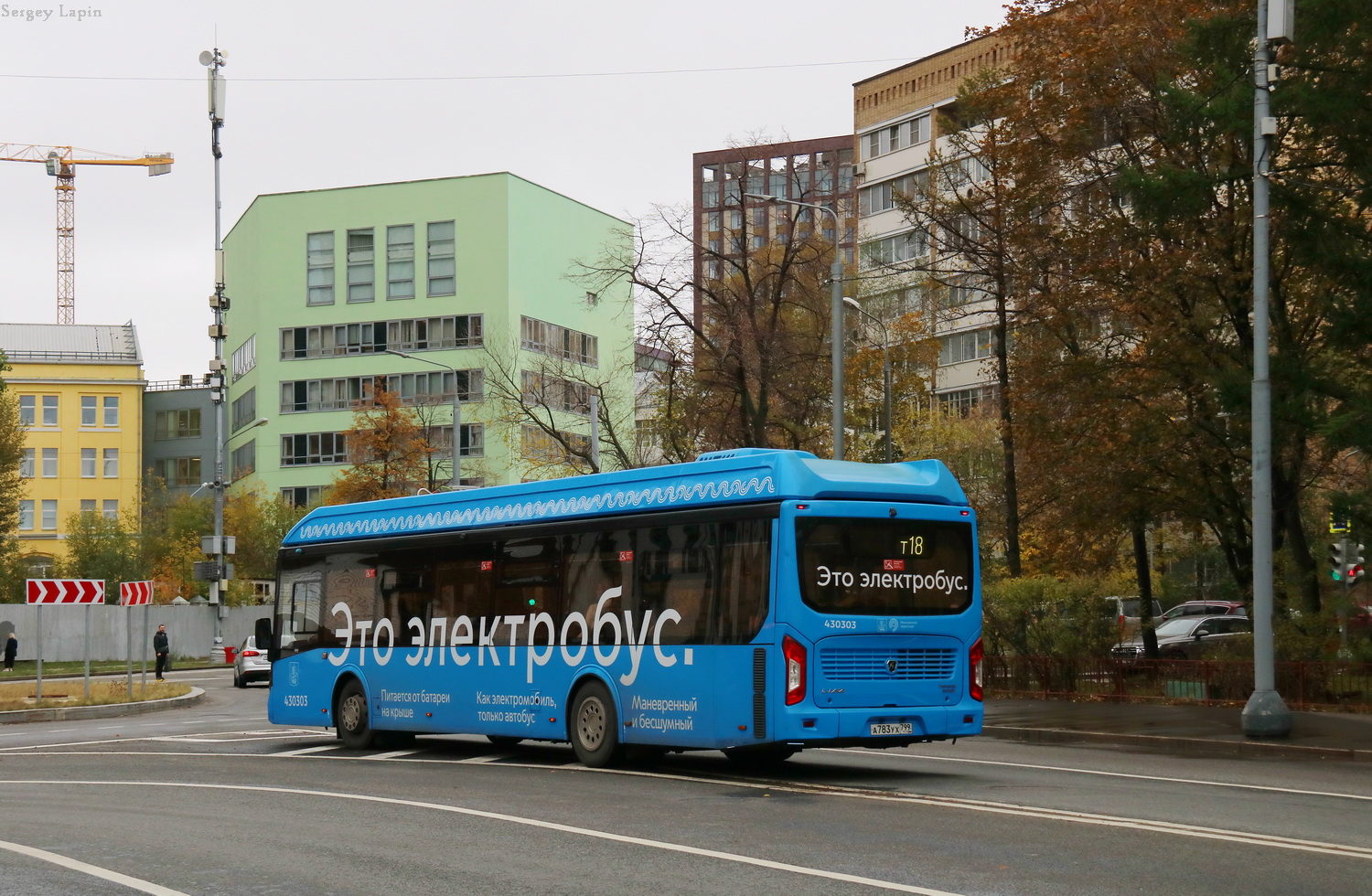 Москва, ЛиАЗ-6274 № 430303 Москва, ЛиАЗ-6274 № 430303