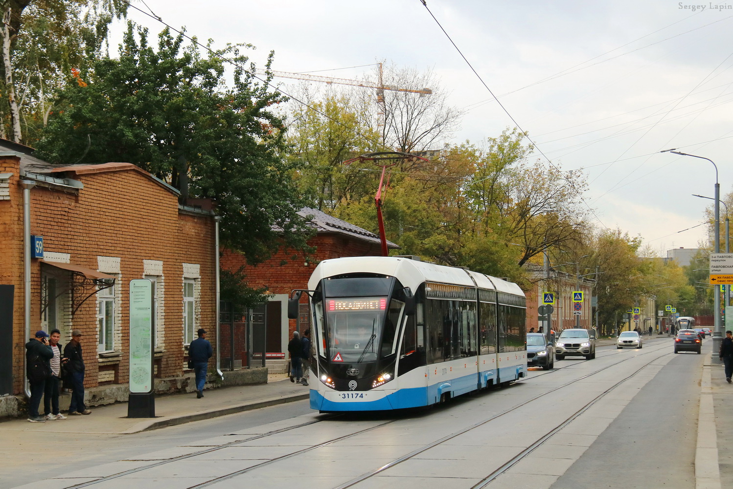 Москва, 71-931М «Витязь-М» № 31174