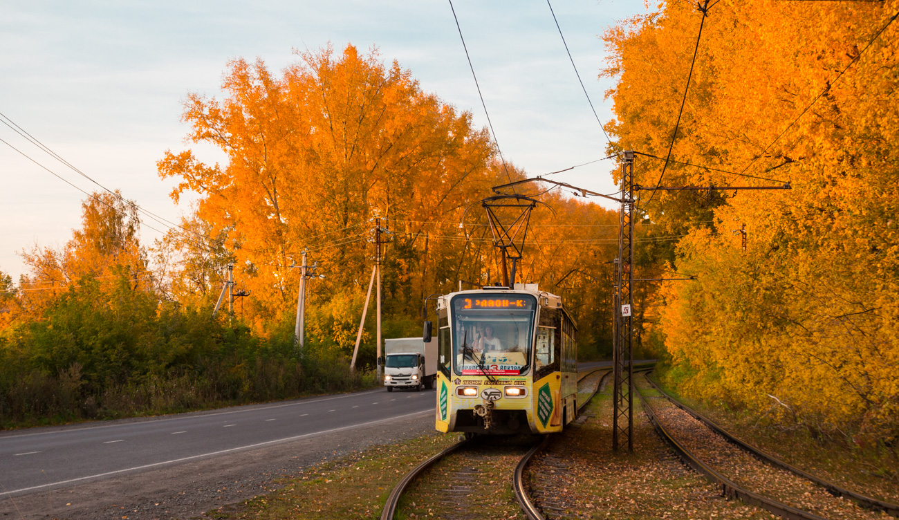 Kemerovo, 71-619KT № 142