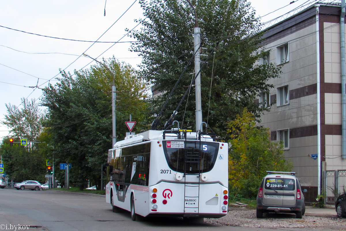 Красноярск, ВМЗ-5298.01 «Авангард» № 2071