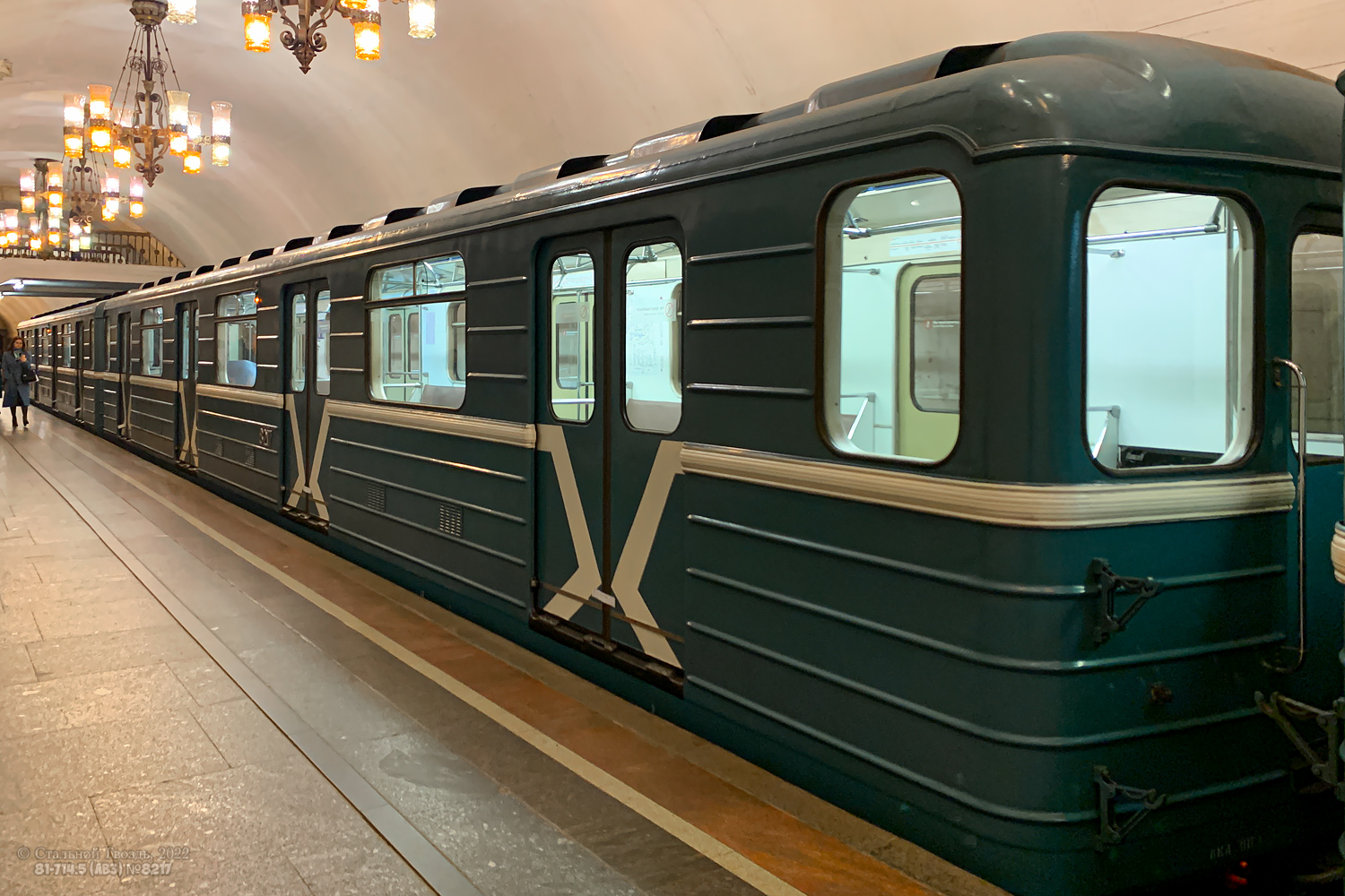 Moskva, 81-714.5 (LVZ/VM) č. 8217