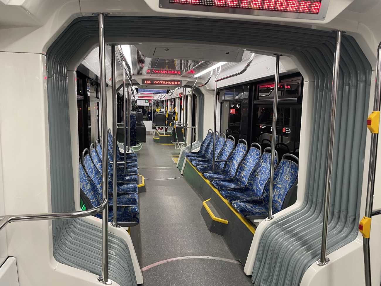 Moskau, 71-931M “Vityaz-M” Nr. 31212