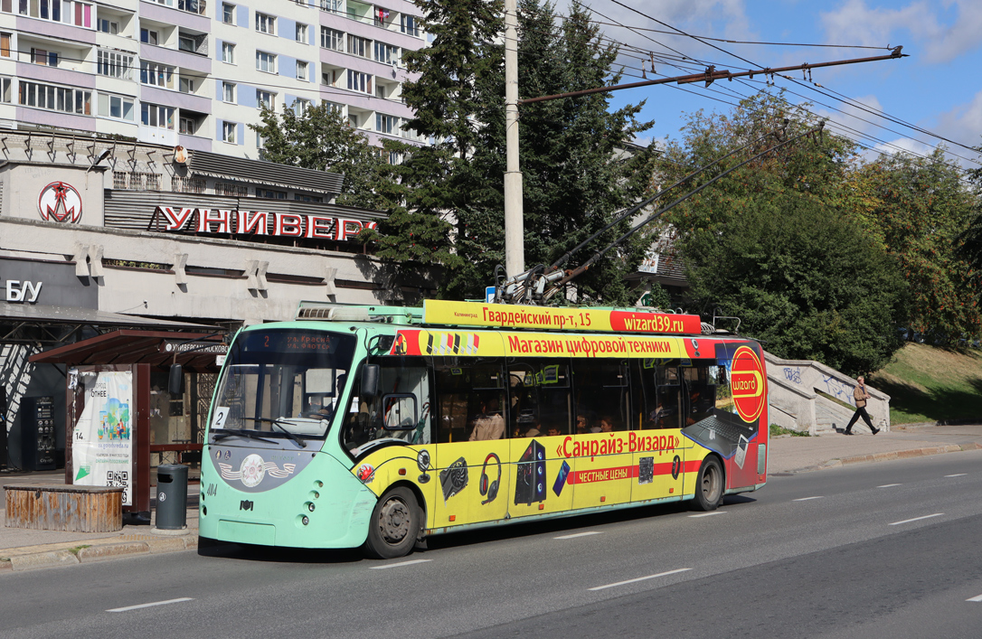 Калининград, БКМ 420030 «Витовт» № 404