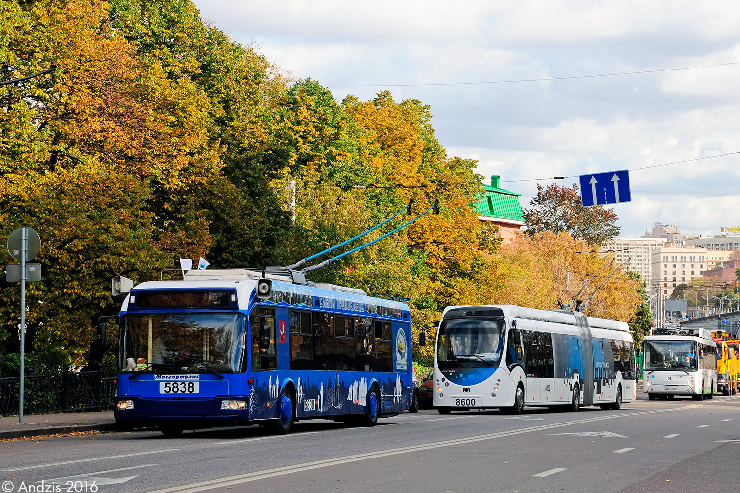 Moscow, SVARZ-6235.01 (BKM 32100M) № 5838; Moscow, BKM 43303А № 8600 Moscow, SVARZ-6235.01 (BKM 32100M) № 5838; Moscow, BKM 43303А № 8600