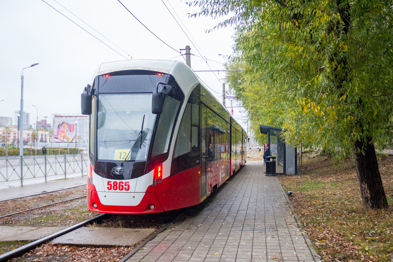 Perm, 71-934 “Lev” № 5865