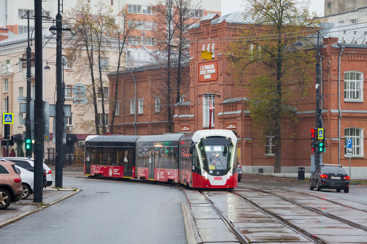 Permė, 71-934 “Lev” nr. 5865