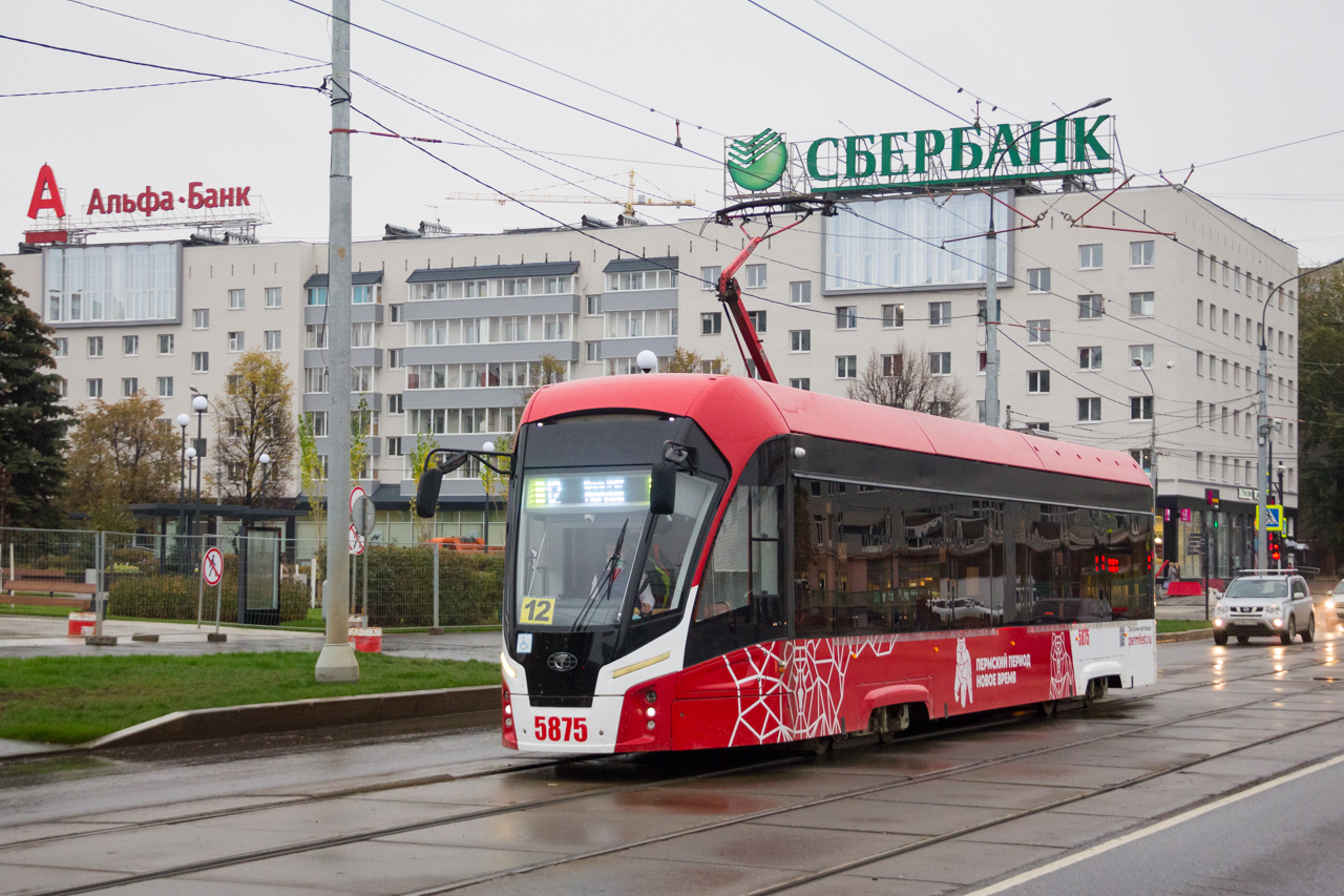 Пермь, 71-911ЕМ «Львёнок» № 5875