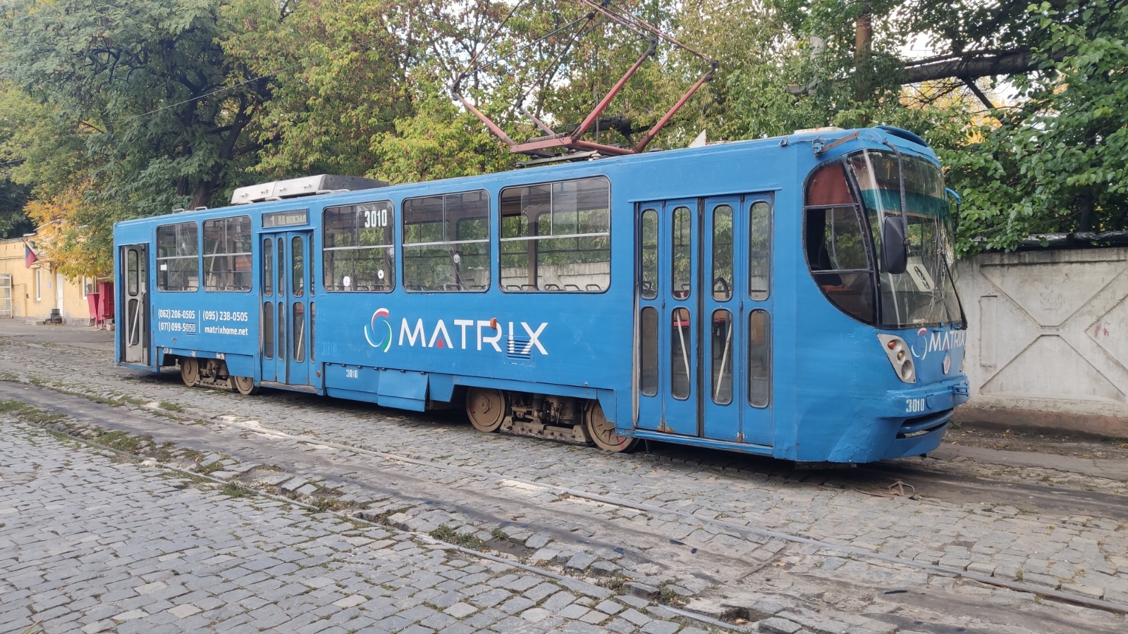 Донецк, К1 № 3010