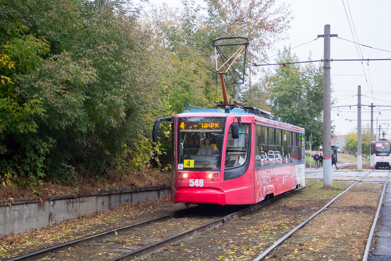 Perm, 71-623-00 Nr. 548