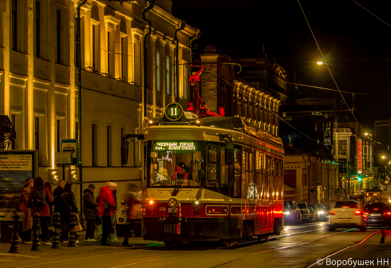 Нижний Новгород, 71-415Р № 1030