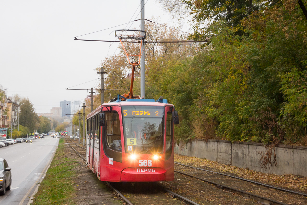 Пермь, 71-623-00 № 568