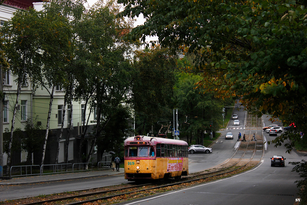 Хабаровск, РВЗ-6М2 № 169